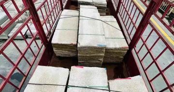 安阳 黄金麻花岗岩荔枝面，光面毛板装车完成