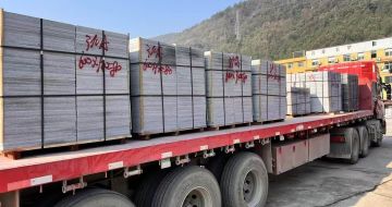 安阳 芝麻灰地铺石出货日常