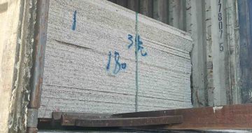 安阳 芝麻白花岗岩石材3.0公分光面毛板装柜出货