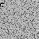 安阳白麻光面