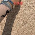 安阳黄金麻火烧面