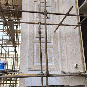 安阳 黄金麻花岗岩别墅外墙干挂回纹造型效果