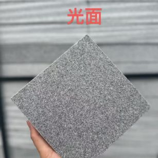 安阳芝麻灰光面