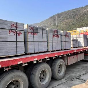 安阳 芝麻灰地铺石出货日常