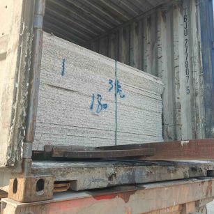 安阳 芝麻白花岗岩石材3.0公分光面毛板装柜出货