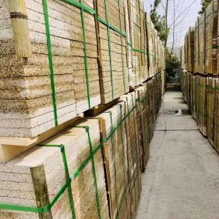 安阳 黄金麻花岗岩荔枝面地铺石