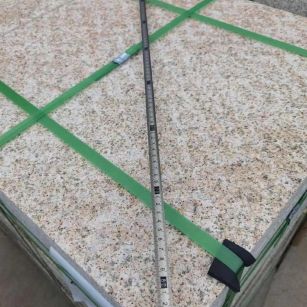 安阳 黄金麻火烧面地铺石