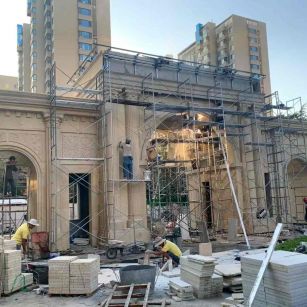 安阳 黄金麻荔枝面花岗岩小区门楼外墙干挂