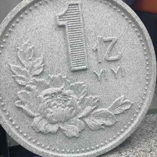 安阳 芝麻白异型加工雕刻