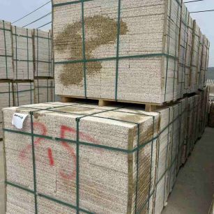 安阳 黄金麻花岗岩石材荔枝面地铺石2.5*300*600