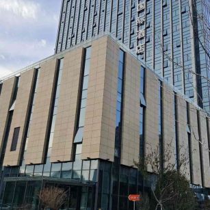 安阳 黄金麻花岗岩外墙干挂