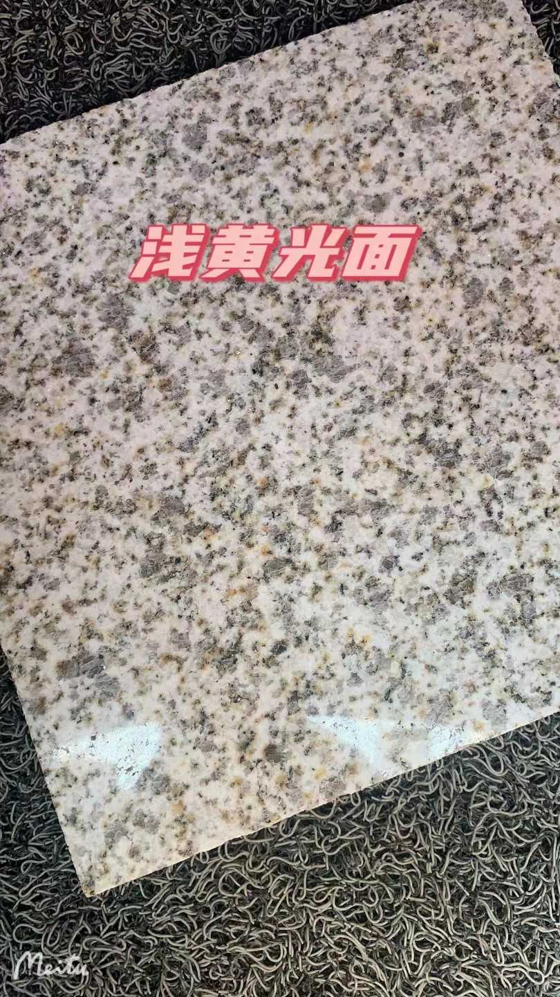 安阳黄金麻浅黄光面